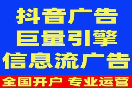 案例解析：网络推广竞价策略