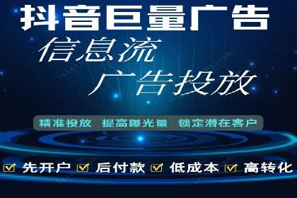不同预算下的百度推广：案例分析与费用解析